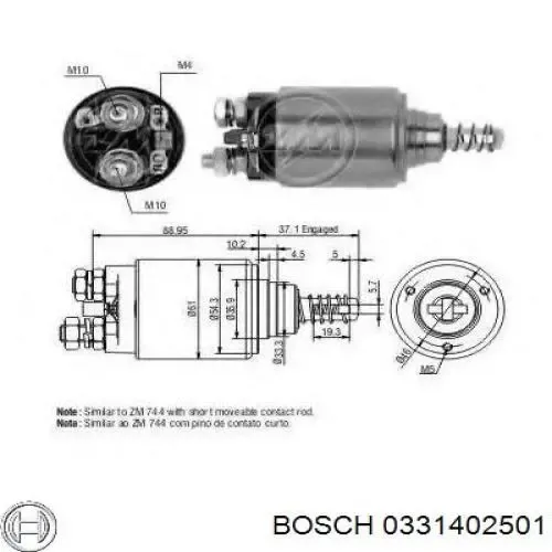 Втягивающее реле стартера 0331402501 Bosch