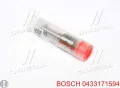 Распылитель форсунки BOSCH 0433171594