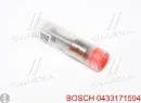 Распылитель дизельной форсунки BOSCH 0433171594 Распылитель дизельной форсунки BOSCH 0433171594
