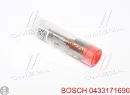 Распылитель дизельной форсунки BOSCH 0433171690