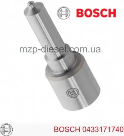 Распылитель дизельной форсунки BOSCH 0433171740