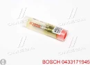 Распылитель дизельной форсунки BOSCH 0433171945 Распылитель дизельной форсунки BOSCH 0433171945