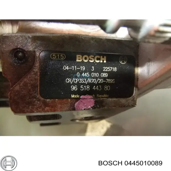 ТНВД 0445010089 Bosch