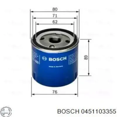 0451103355 Bosch Масляный фильтр двигателя