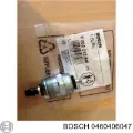 ТНВД BMW 5 E28