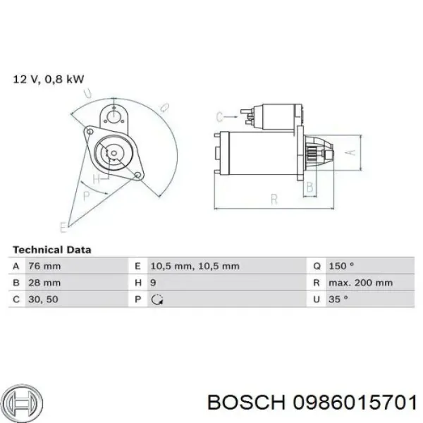 Стартер 0986015701 Bosch