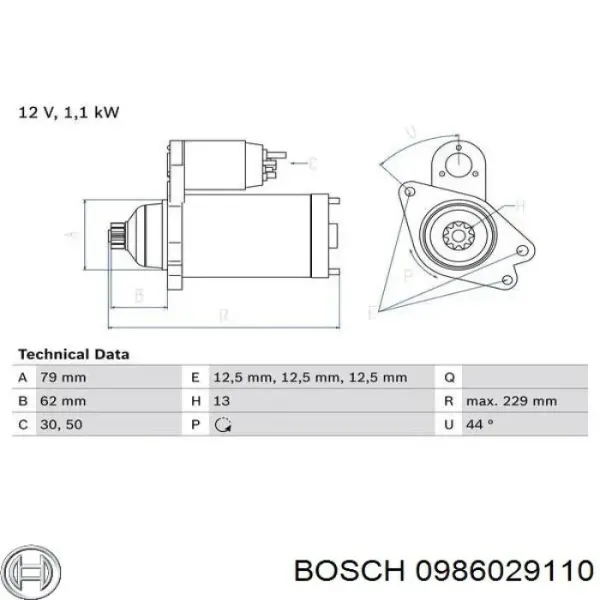 Стартер 0986029110 Bosch