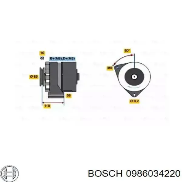 Генератор 0986034220 Bosch