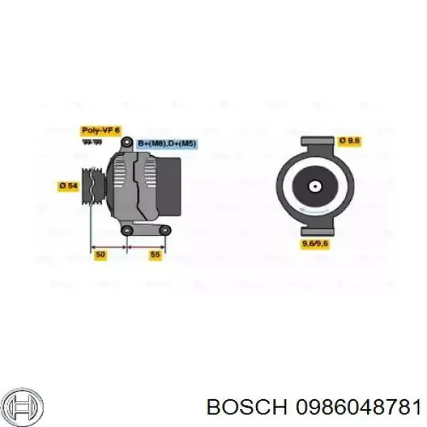 Генератор 0986048781 Bosch