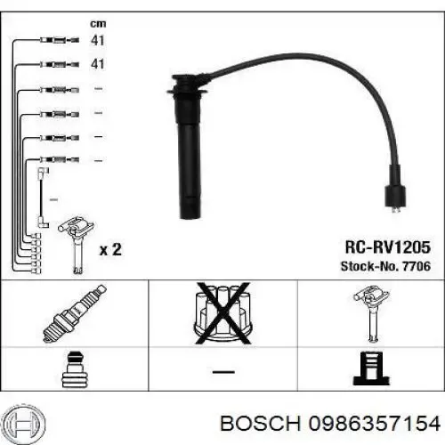 0986357154 Bosch Провода высоковольтные