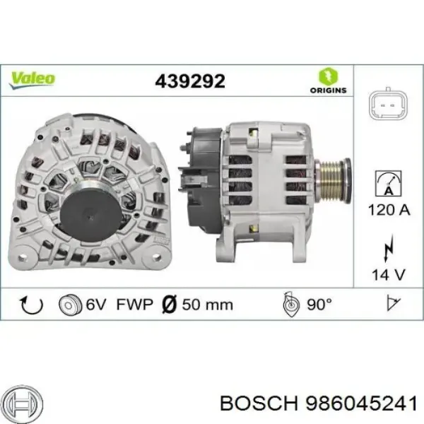 Генератор 986045241 Bosch