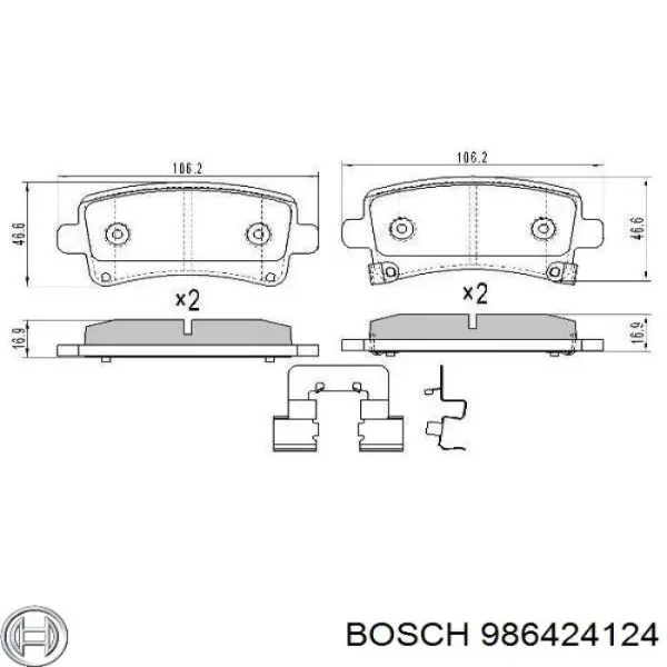 Задние тормозные колодки 986424124 Bosch