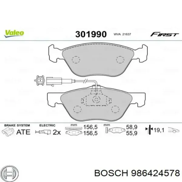 Передние тормозные колодки 986424578 Bosch