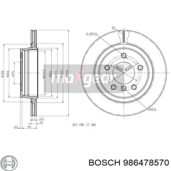 Тормозные диски 986478570 Bosch