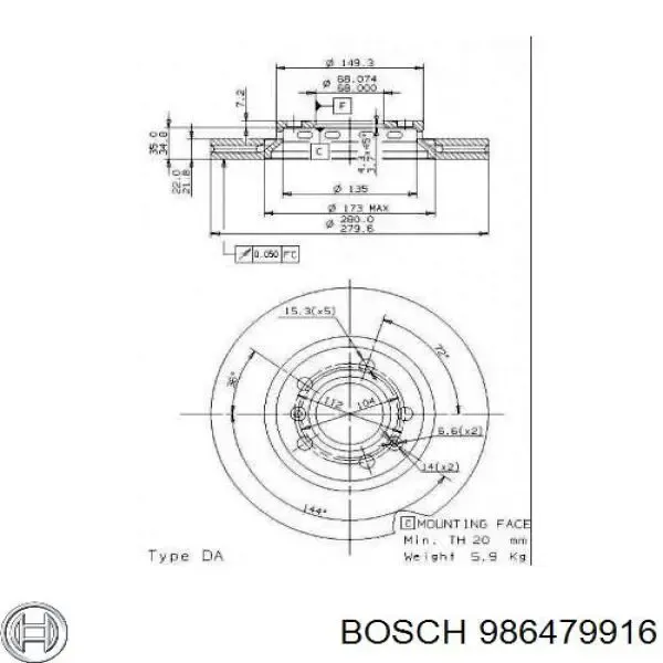 Передние тормозные диски 986479916 Bosch