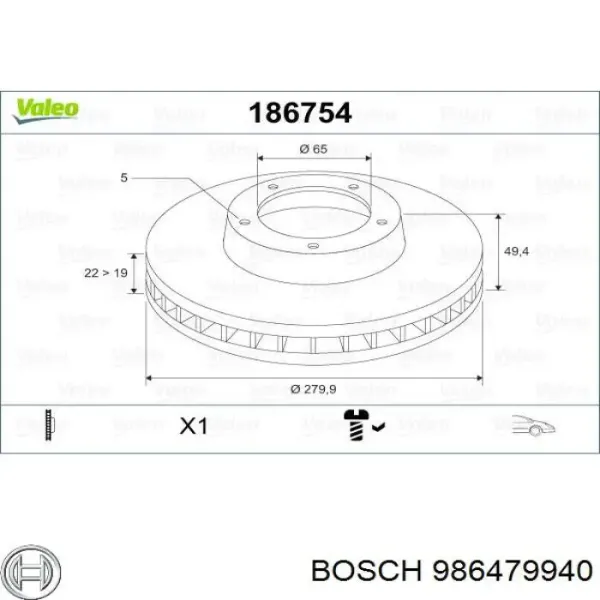Передние тормозные диски 986479940 Bosch