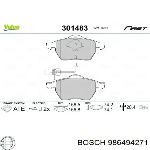 Передние тормозные колодки 986494271 Bosch