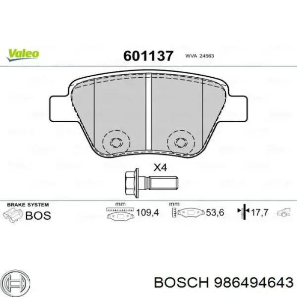 Задние тормозные колодки 986494643 Bosch