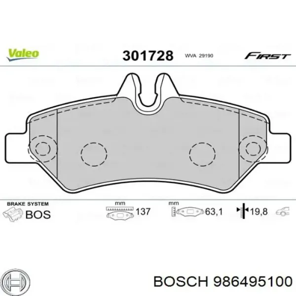 Задние тормозные колодки 986495100 Bosch