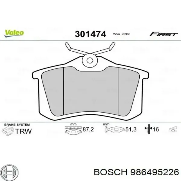 Задние тормозные колодки 986495226 Bosch