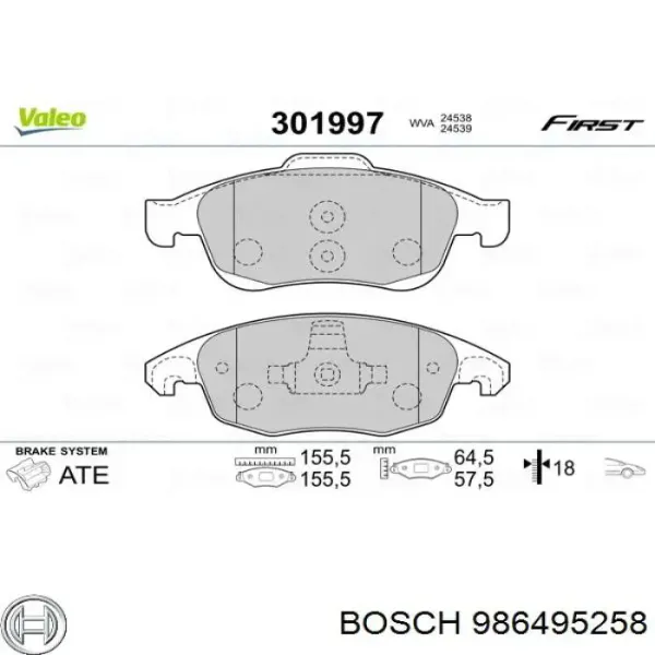 Передние тормозные колодки 986495258 Bosch