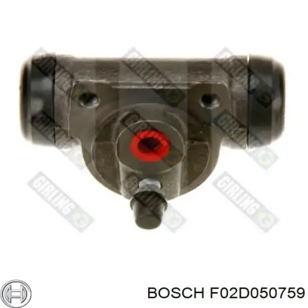 Разжимной механизм колодок ручника F02D050759 Bosch