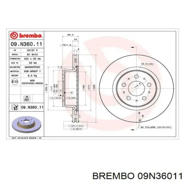 Передние тормозные диски AR84006XPR Power Stop
