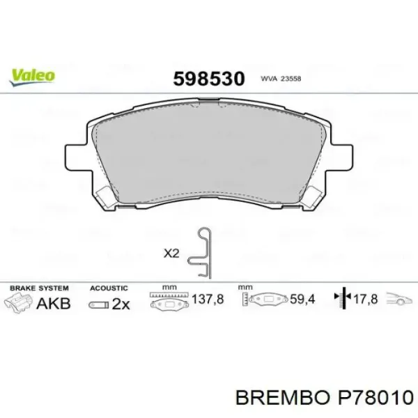 Тормозные колодки Brembo P78010
