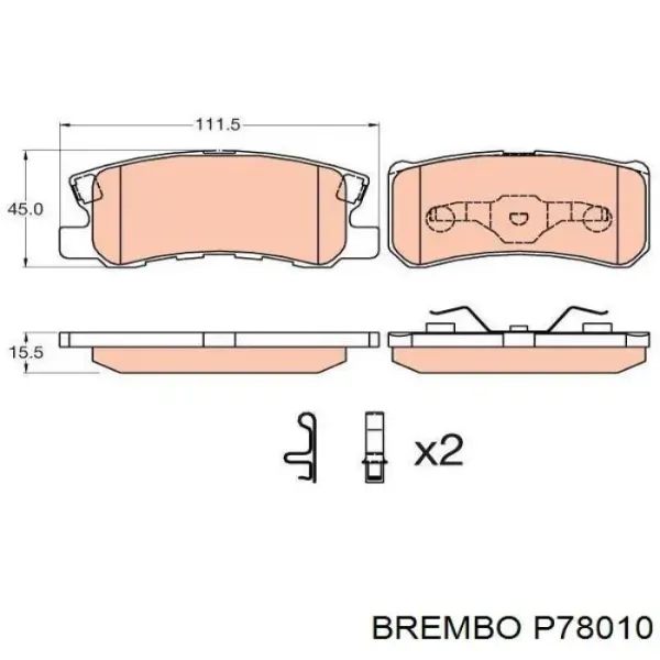 Колодки Brembo P78010 цена, от