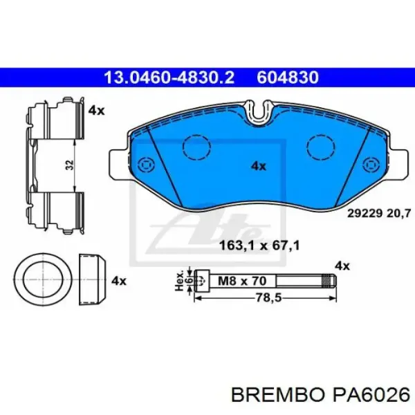 Купить PA6026 Brembo Колодки тормозные