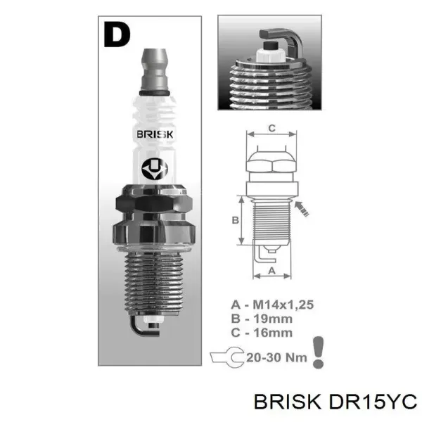 Свеча зажигания DR15YC SUPERR (в упаковке 1шт.) (16мм;19мм;14х1,25)  (Чехия)