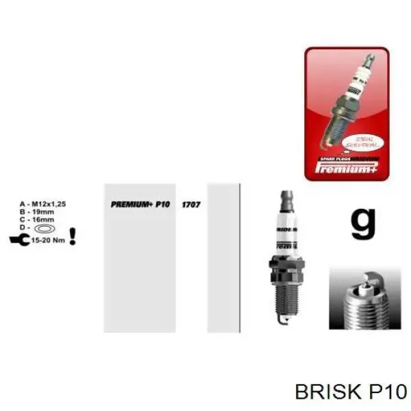 Свечи зажигания P10 Brisk