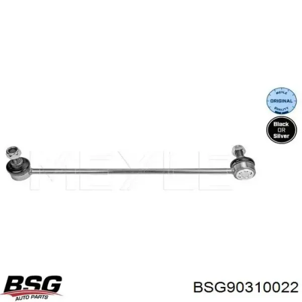 Купить BSG90310022 BSG Амортизационная стойка