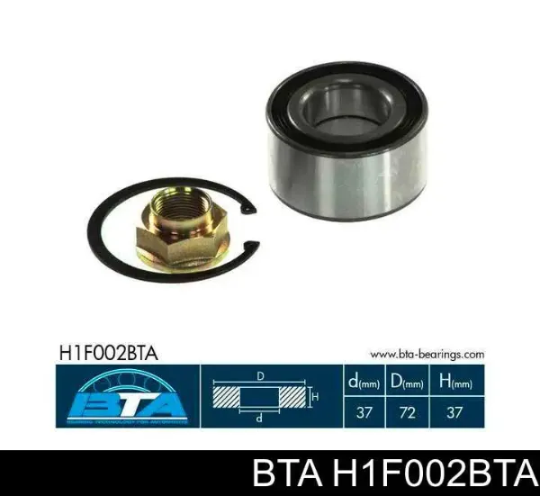 H1F002BTA BTA Подшипник ступицы передней