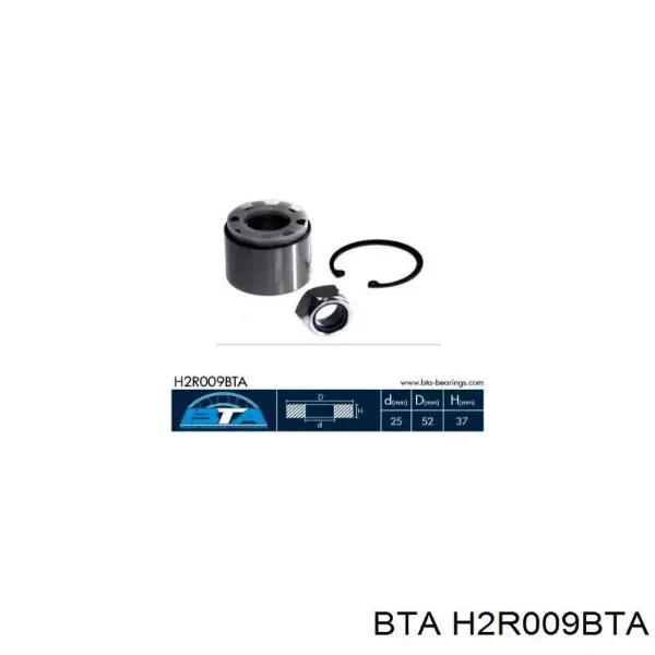 Подшипники задней ступицы BTA H2R009BTA цена, от