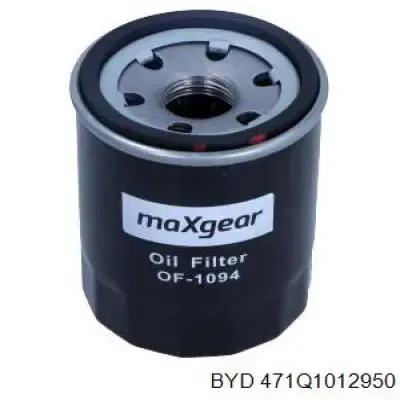 Масляный фильтр 471Q1012950 BYD