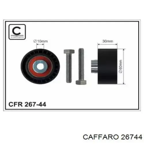 Обводной ролик ремня ГРМ Caffaro 26744 цена, от