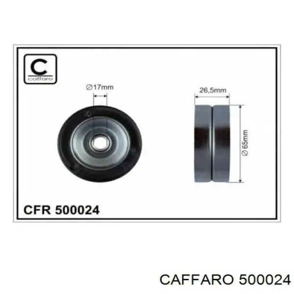 Натяжной ролик Caffaro 500024 цена, от