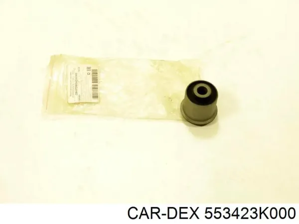 Сайлентблок заднего верхнего рычага 553423K000 Car-dex