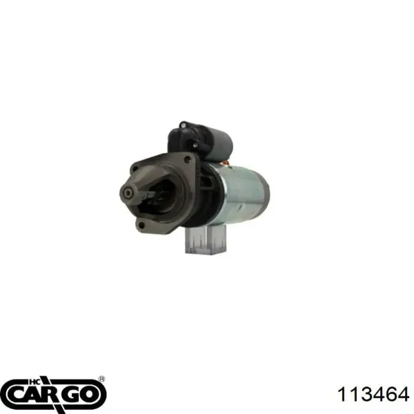 Стартер S0145 AS/Auto Storm
