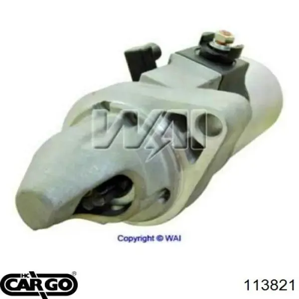 Стартер S5351S AS/Auto Storm