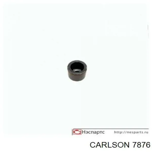 Ремкомплект переднего суппорта 7876 Carlson
