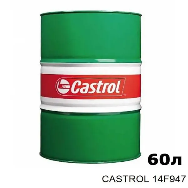 Масло автомобильное Castrol 14F947 цена, от