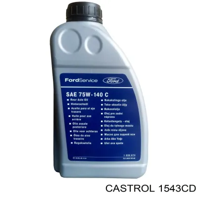 Масло трансмиссии CASTROL 1543CD