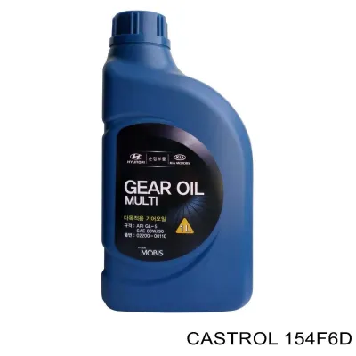 Масло трансмиссии CASTROL 154F6D