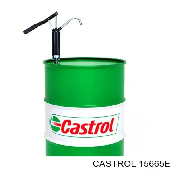 Моторное масло 15665E Castrol
