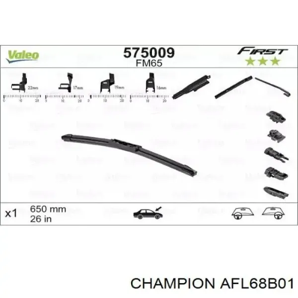 Щетки стеклоочистителя VM425 VALEO