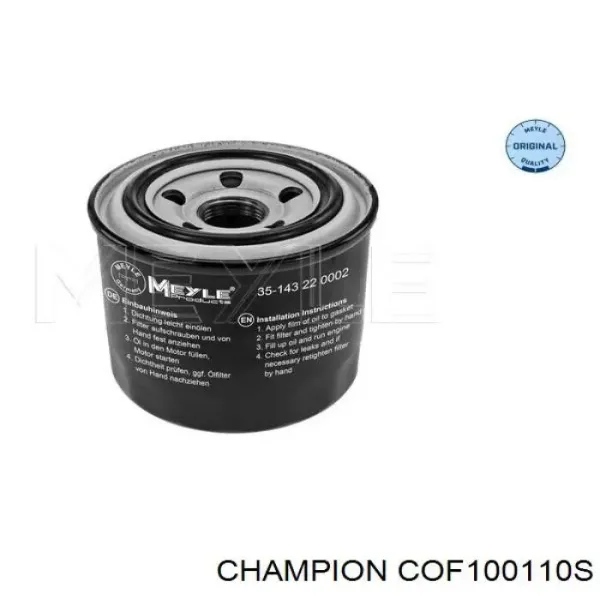 Фильтр масла Champion COF100110S