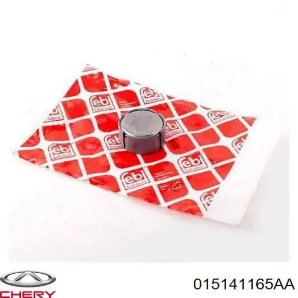 Выжимной подшипник 018581CC Fitshi