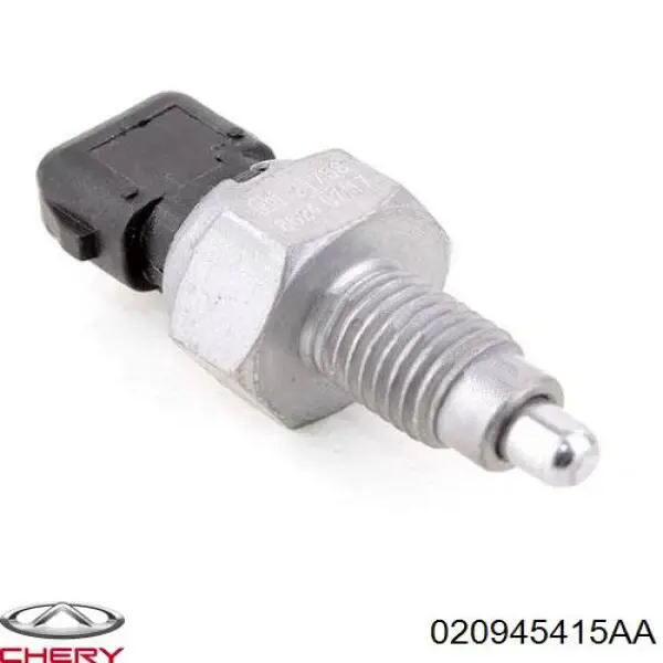 Датчик заднего хода Chery Amulet I